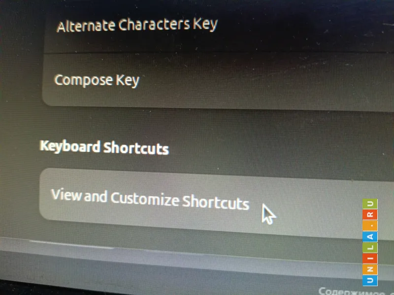 Иллюстрация к инструкции