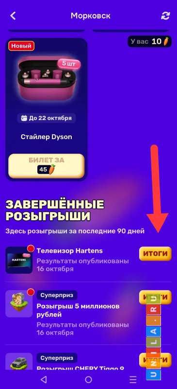 Иллюстрация к инструкции