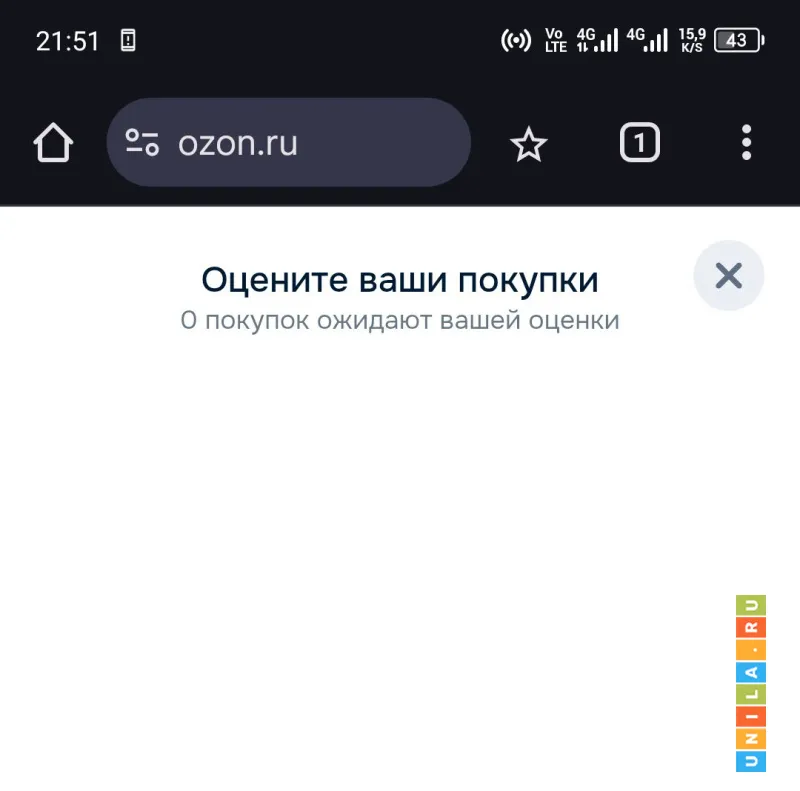 Иллюстрация к инструкции
