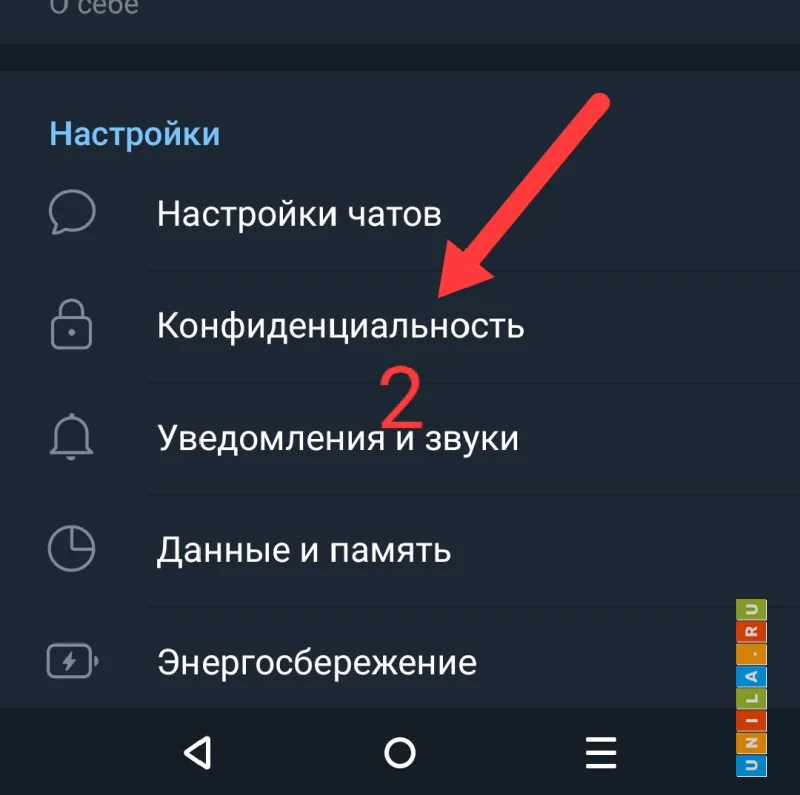 Иллюстрация к инструкции