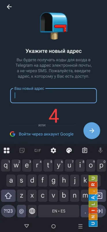 Иллюстрация к инструкции