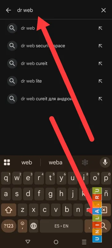 Иллюстрация к инструкции