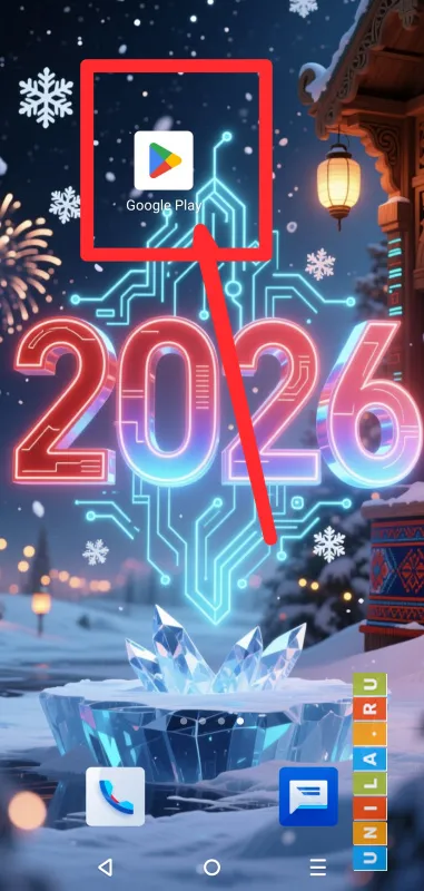 Иллюстрация к инструкции