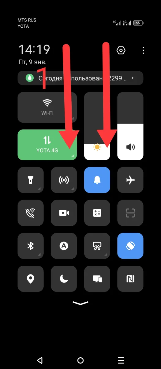 Иллюстрация к инструкции