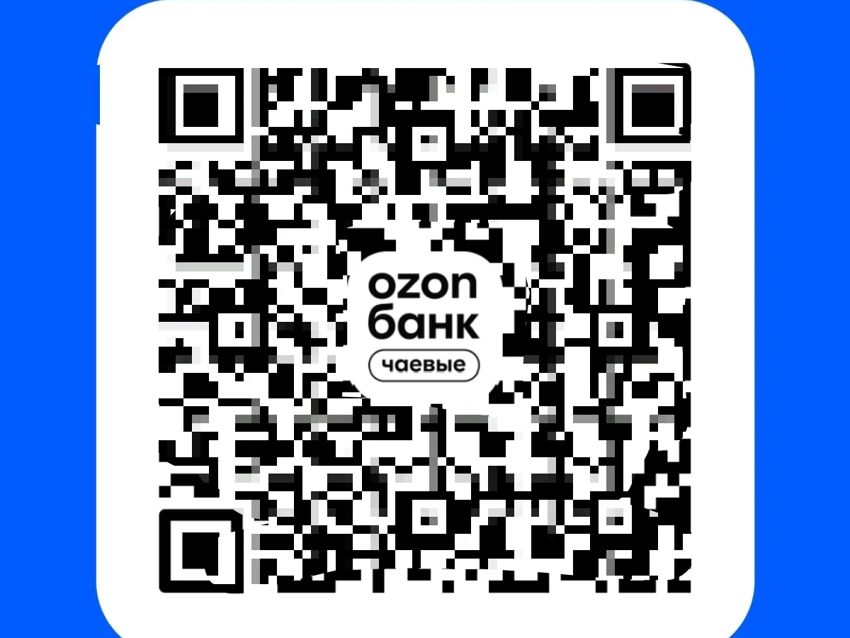 Иллюстрация к инструкции