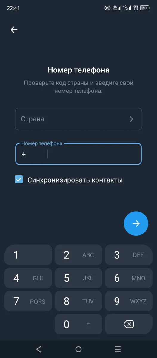 Иллюстрация к инструкции