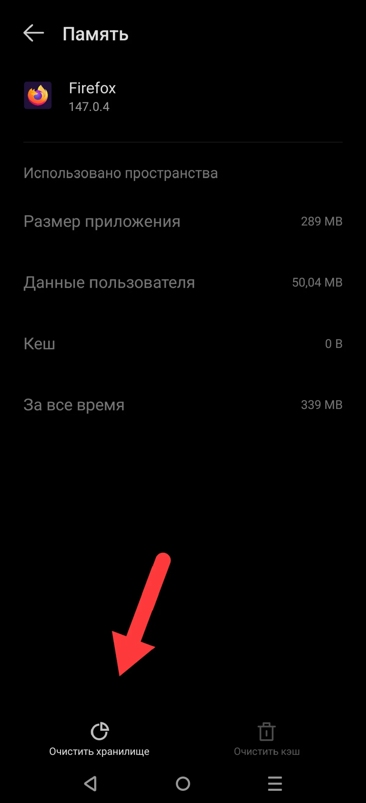 Иллюстрация к инструкции