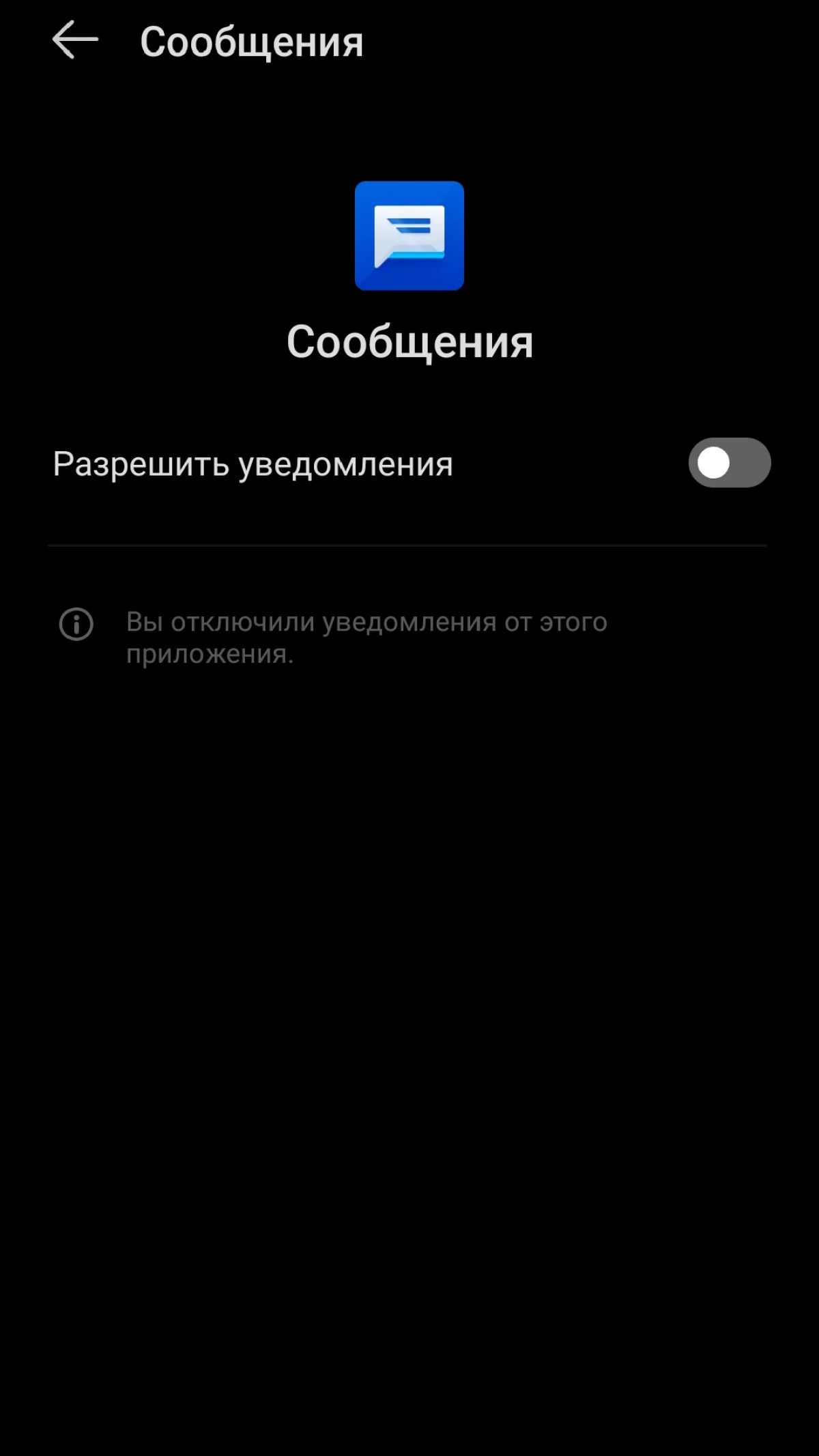 Иллюстрация к инструкции