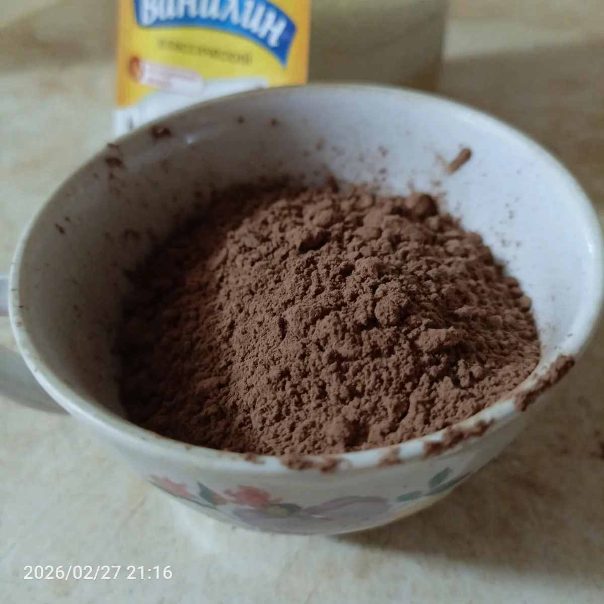 Иллюстрация к инструкции