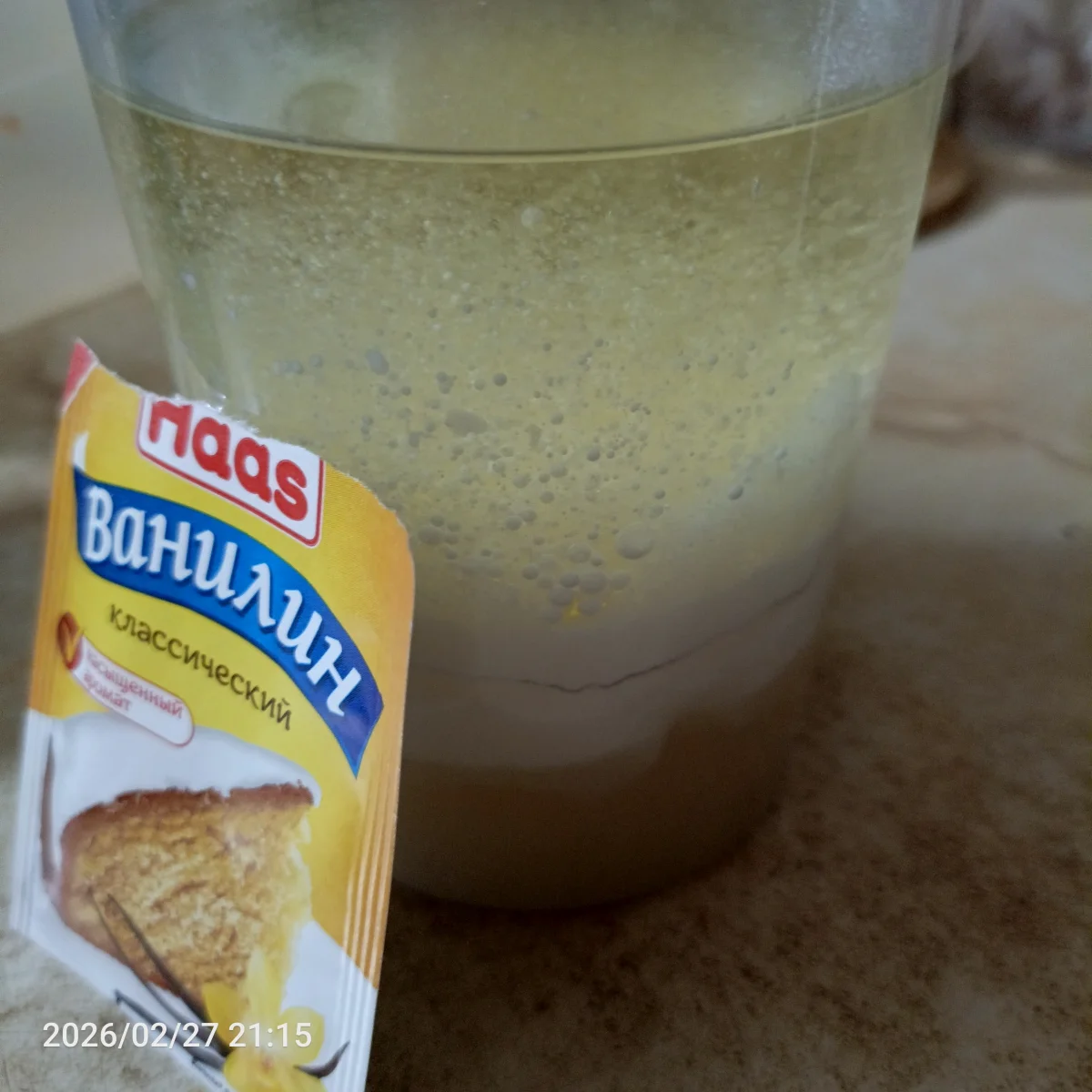 Иллюстрация к инструкции