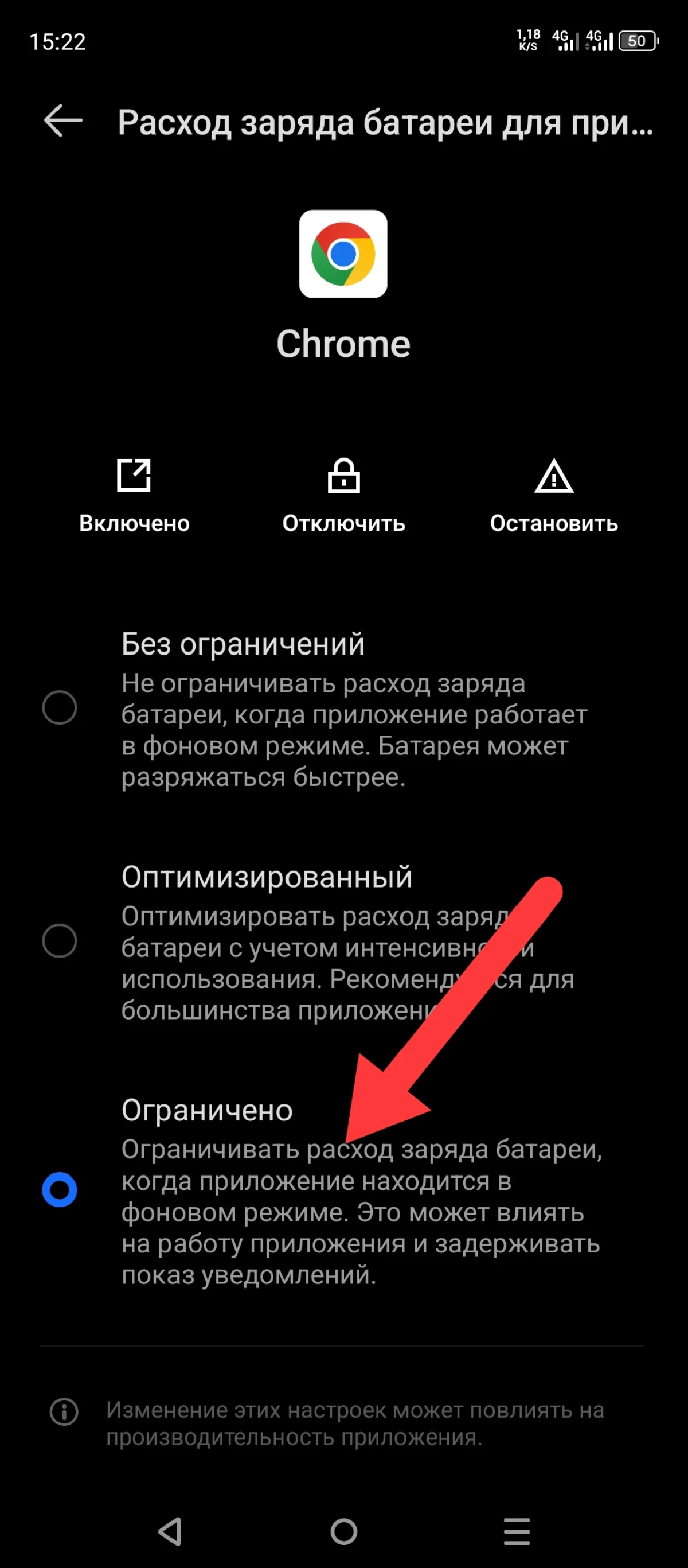 Иллюстрация к инструкции