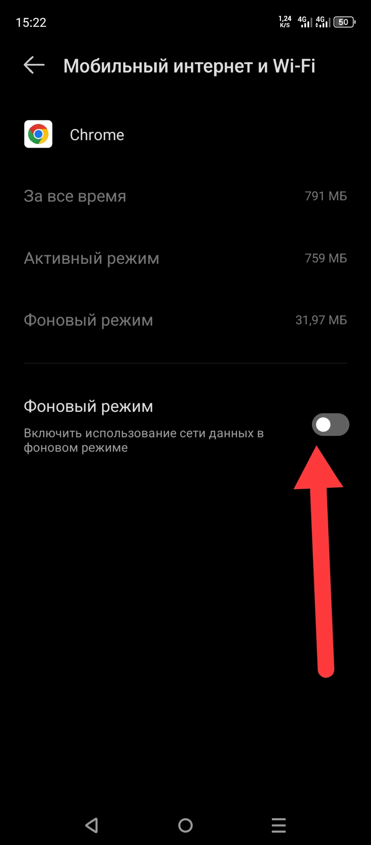 Иллюстрация к инструкции