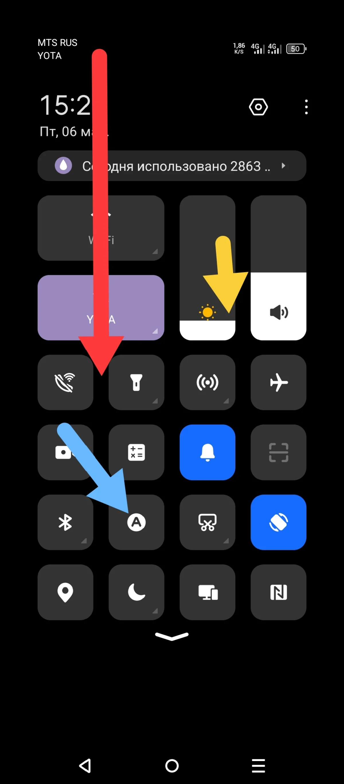 Иллюстрация к инструкции