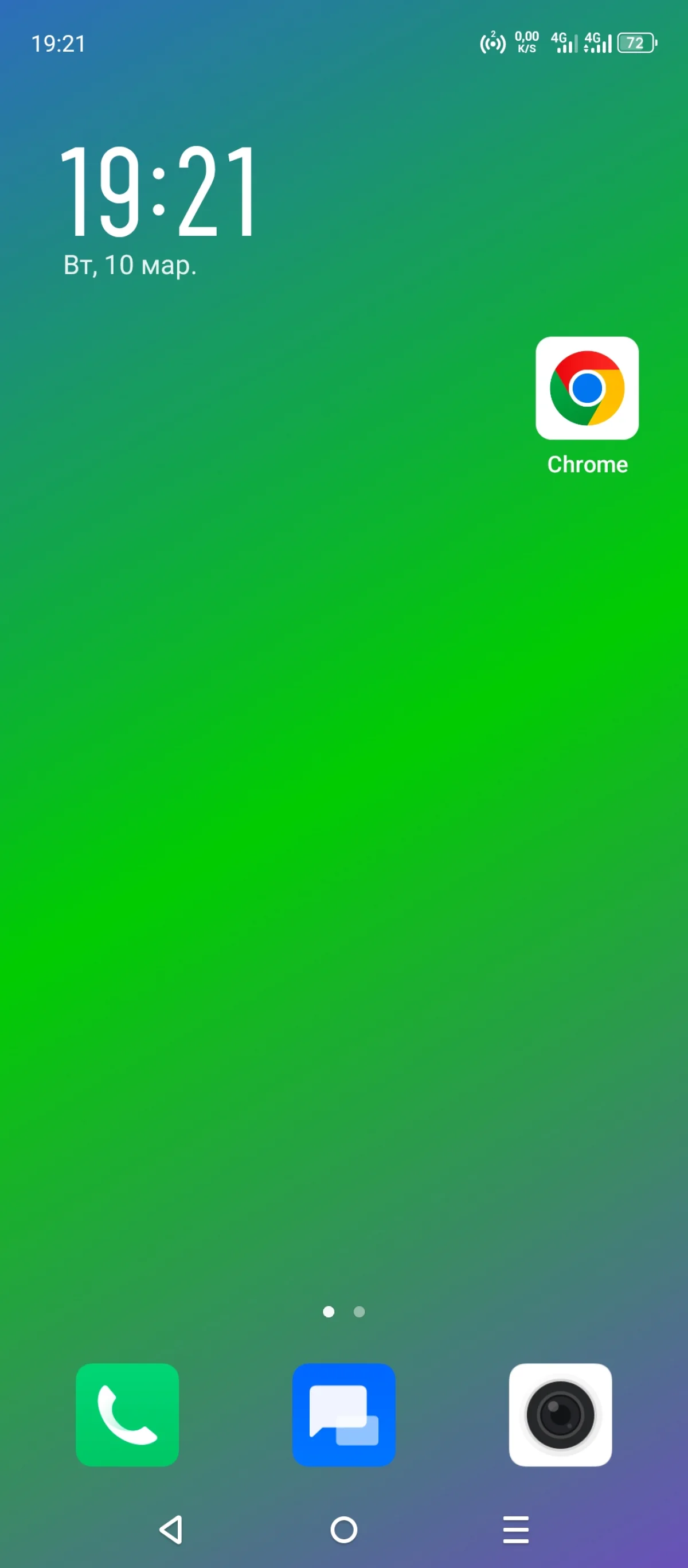 Иллюстрация к инструкции