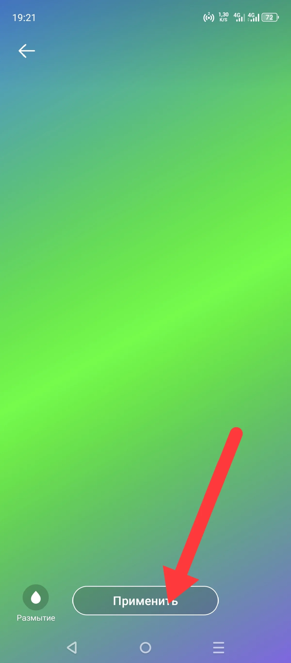 Иллюстрация к инструкции