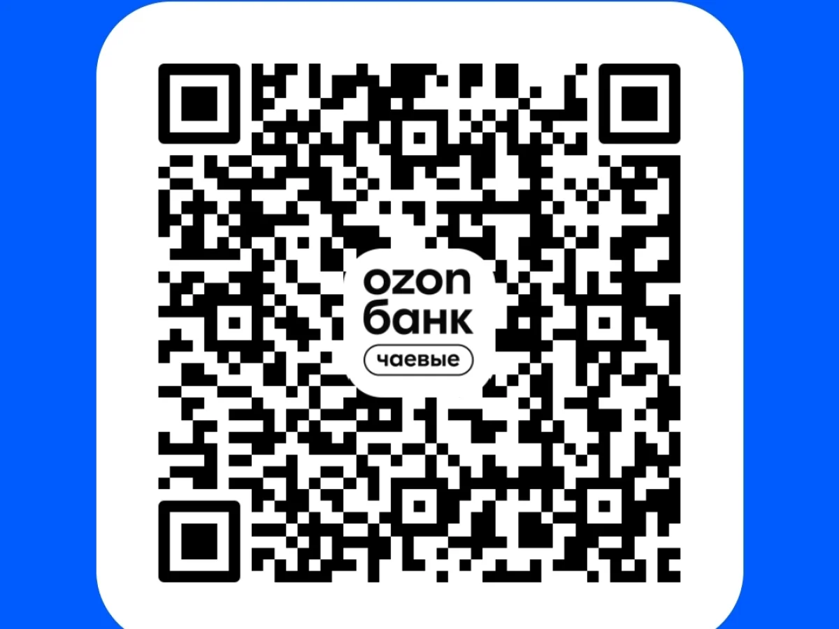 Иллюстрация к инструкции