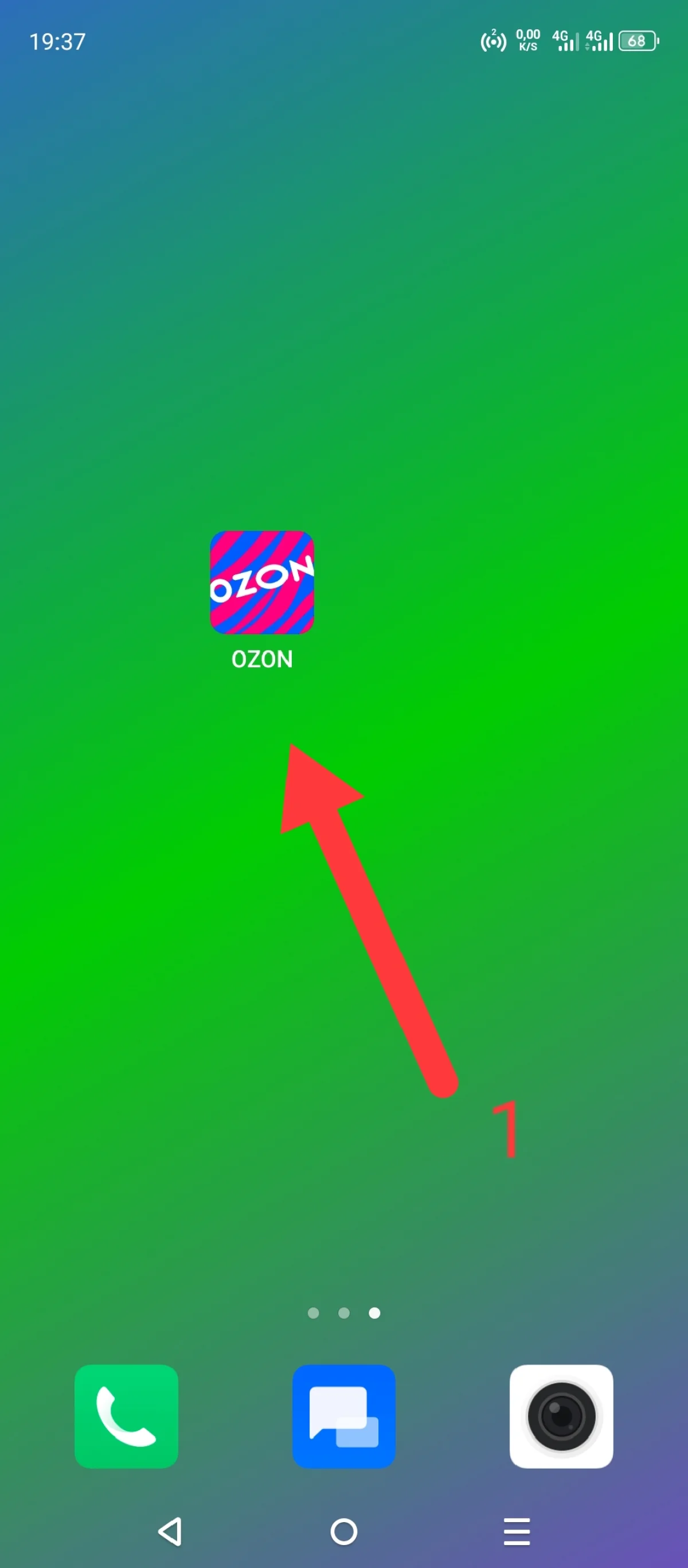 Иллюстрация к инструкции