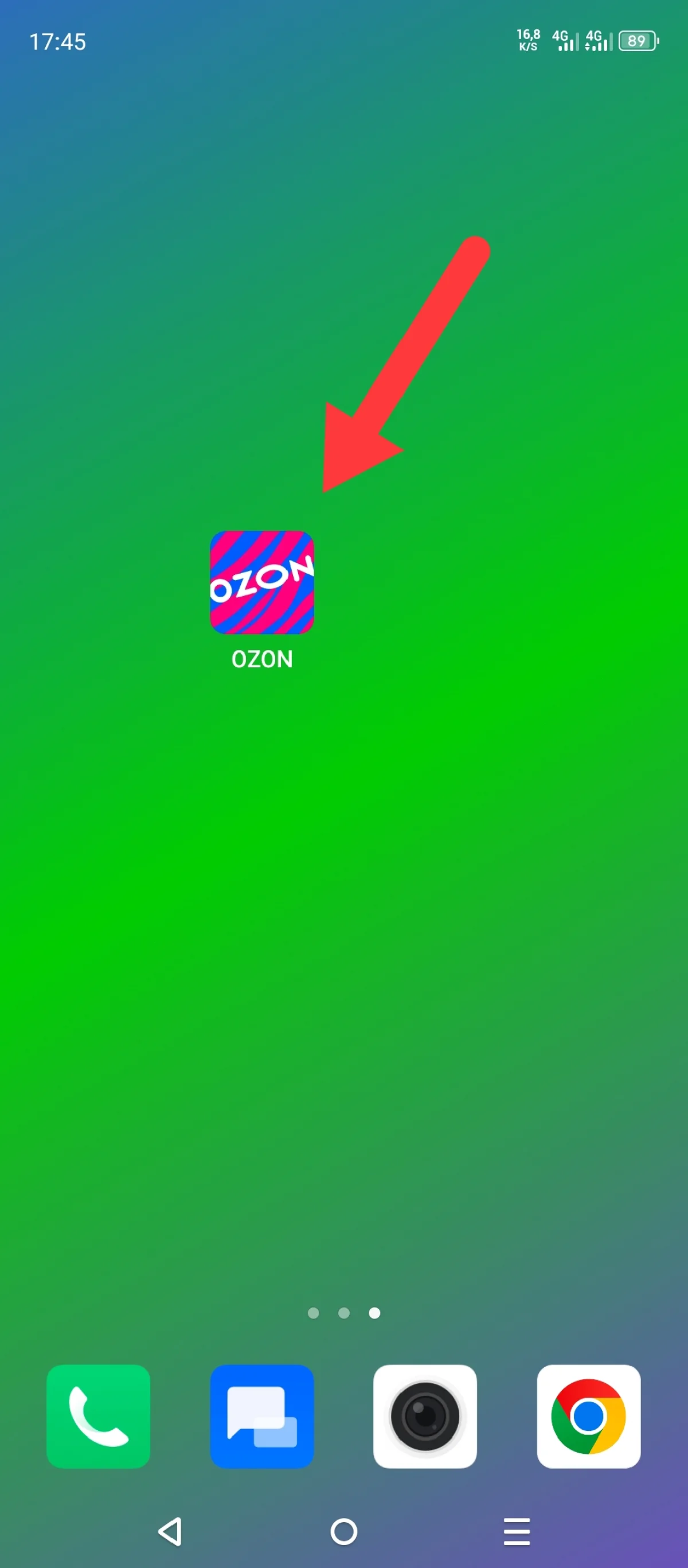 Иллюстрация к инструкции