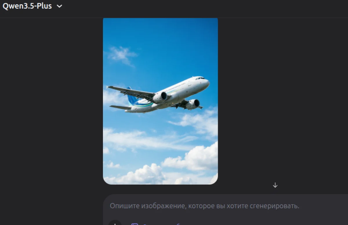 Иллюстрация к инструкции