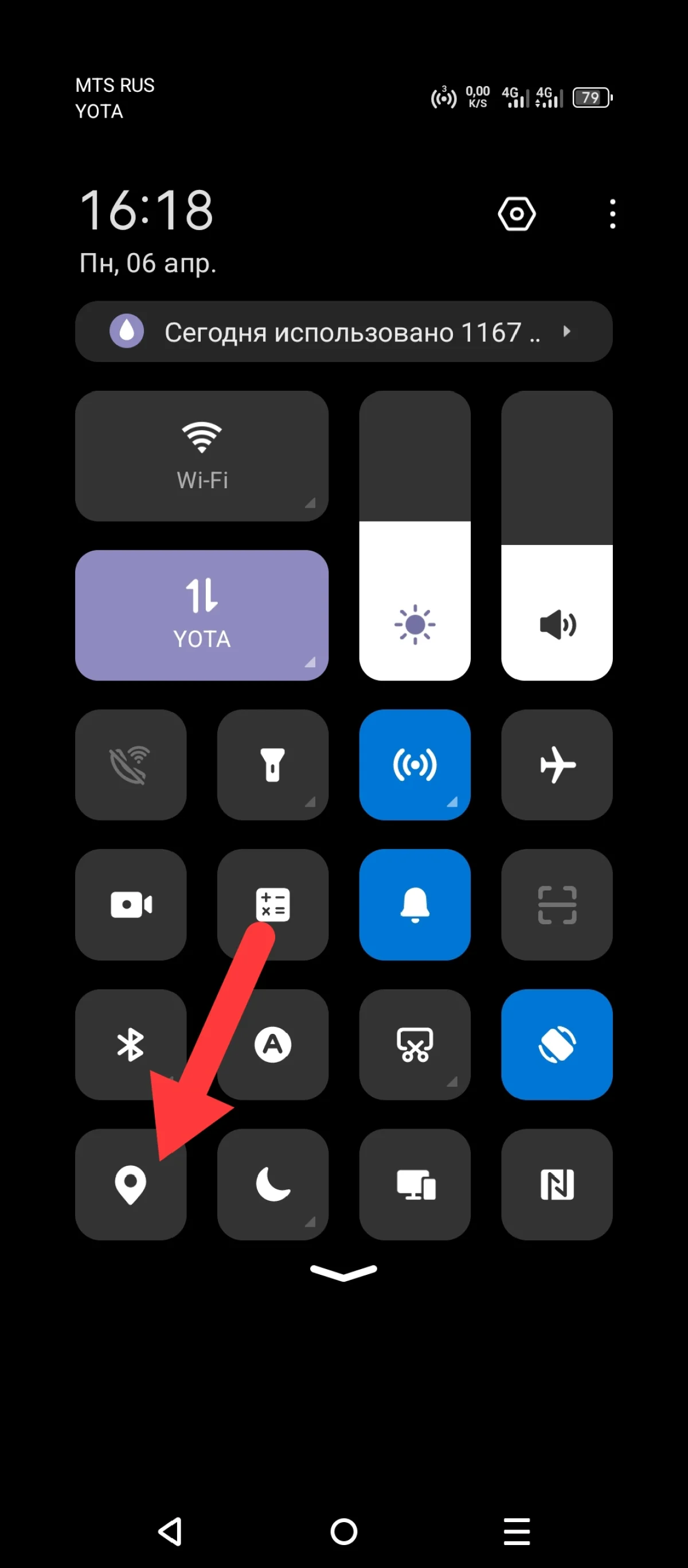 Иллюстрация к инструкции