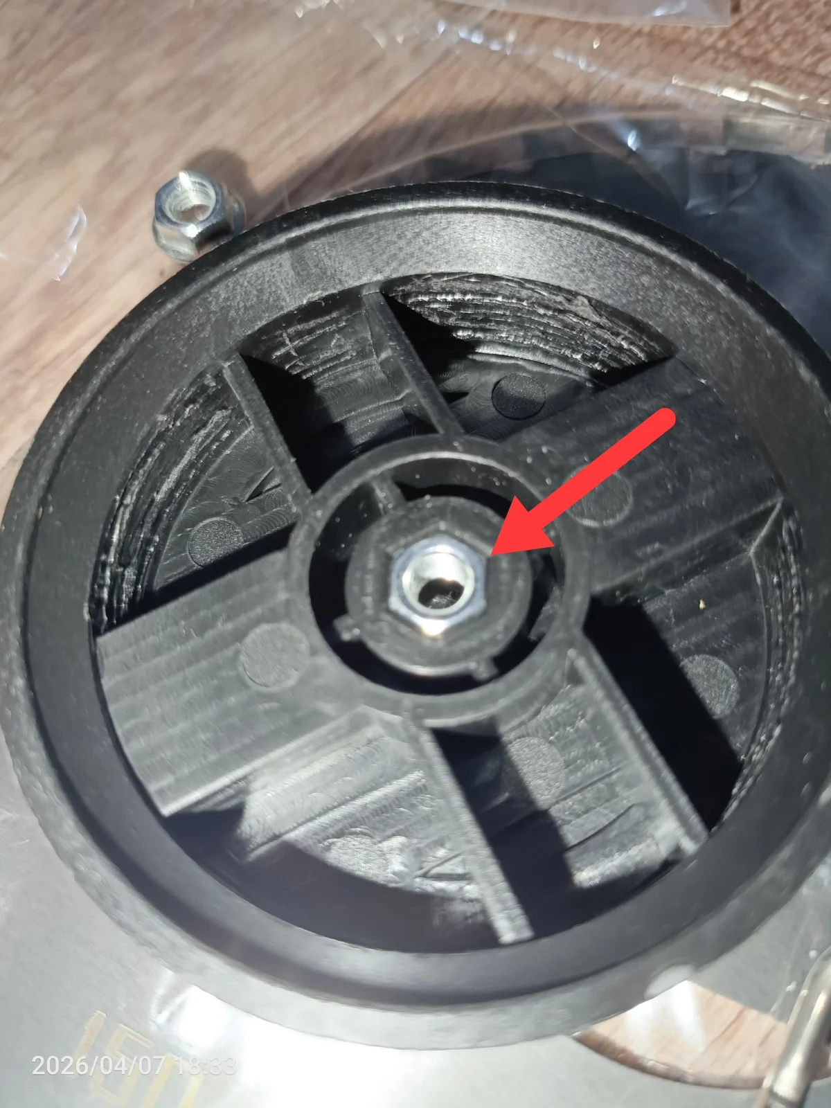 Иллюстрация к инструкции