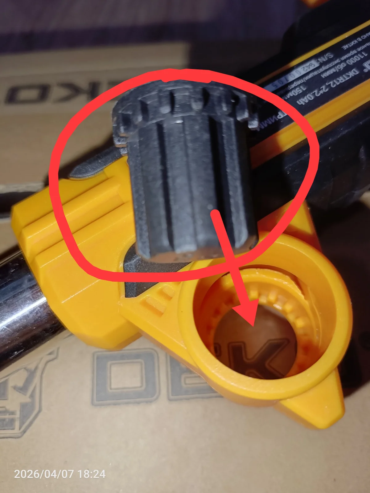 Иллюстрация к инструкции