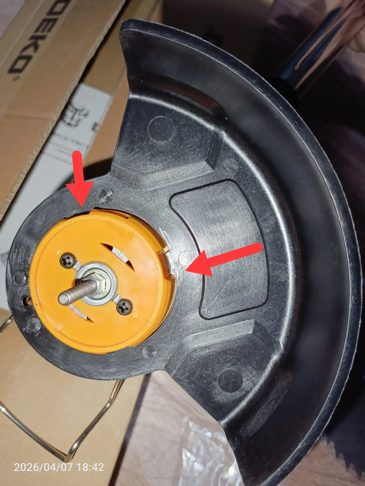 Иллюстрация к инструкции