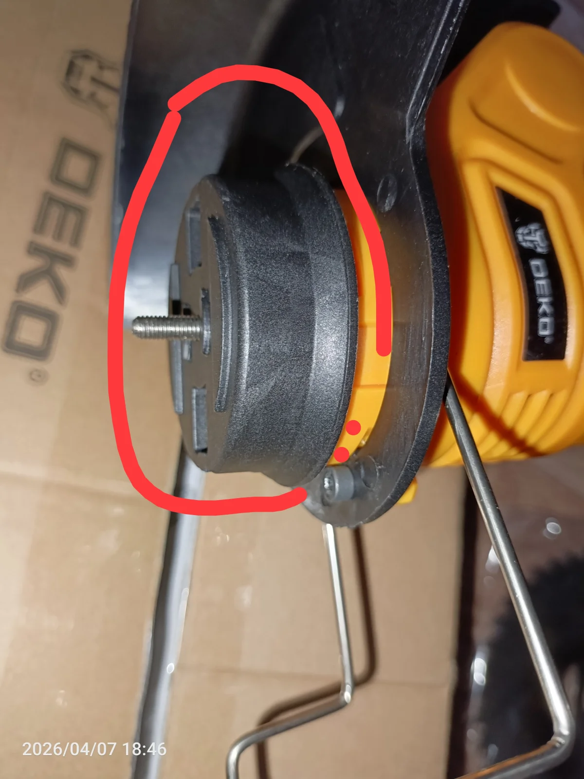 Иллюстрация к инструкции