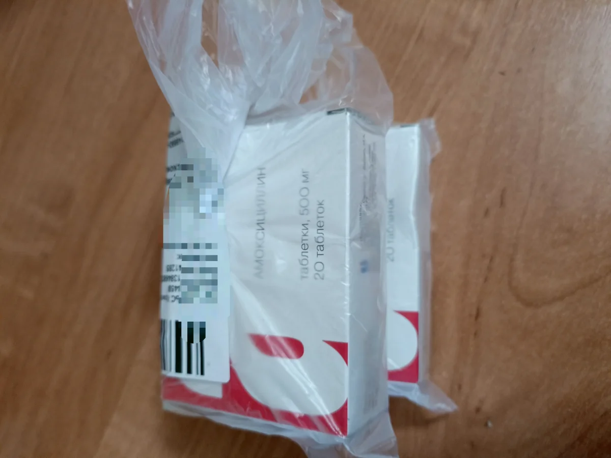 Иллюстрация к инструкции