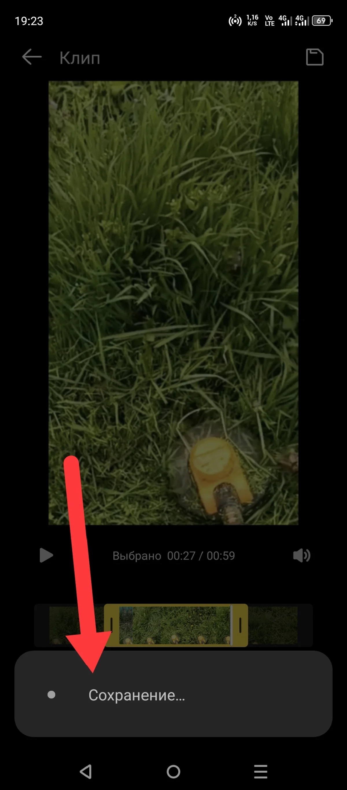 Иллюстрация к инструкции