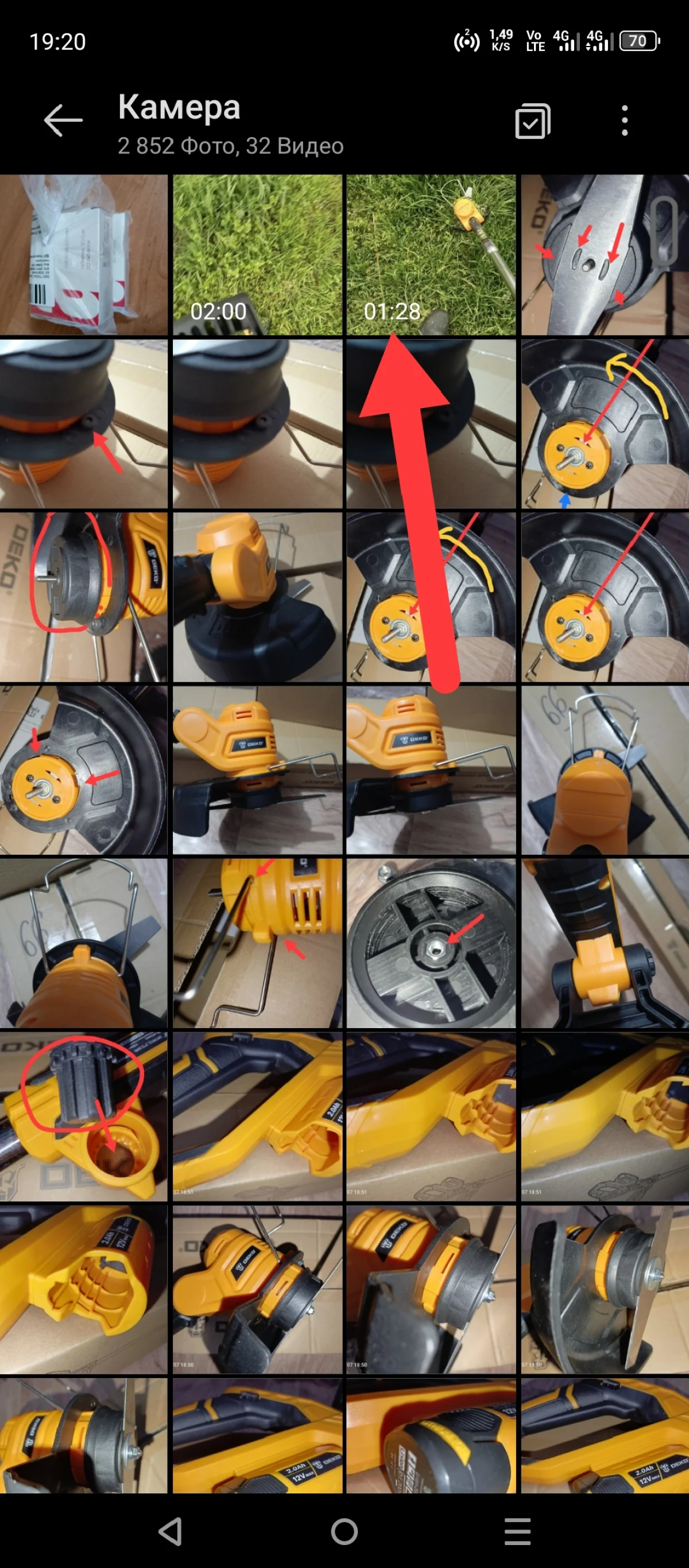 Иллюстрация к инструкции