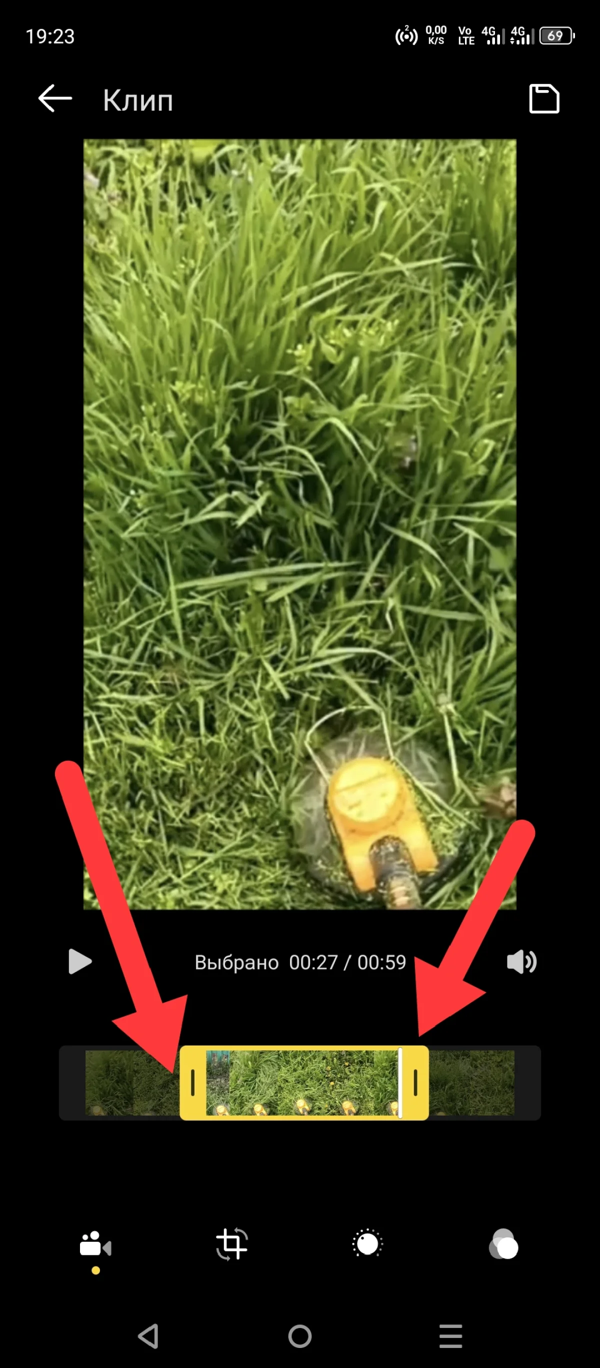 Иллюстрация к инструкции