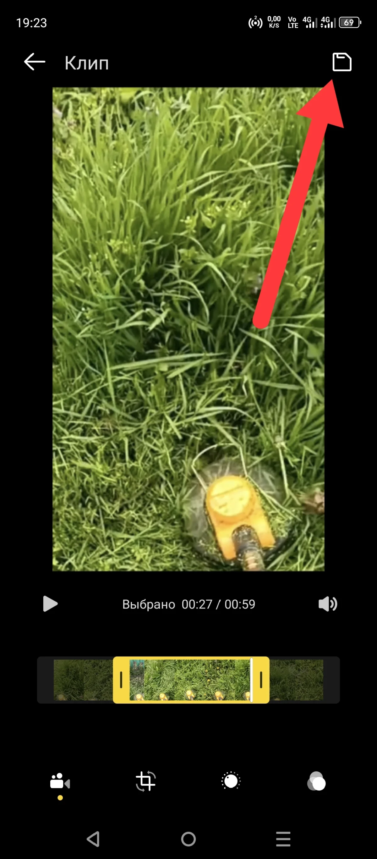 Иллюстрация к инструкции