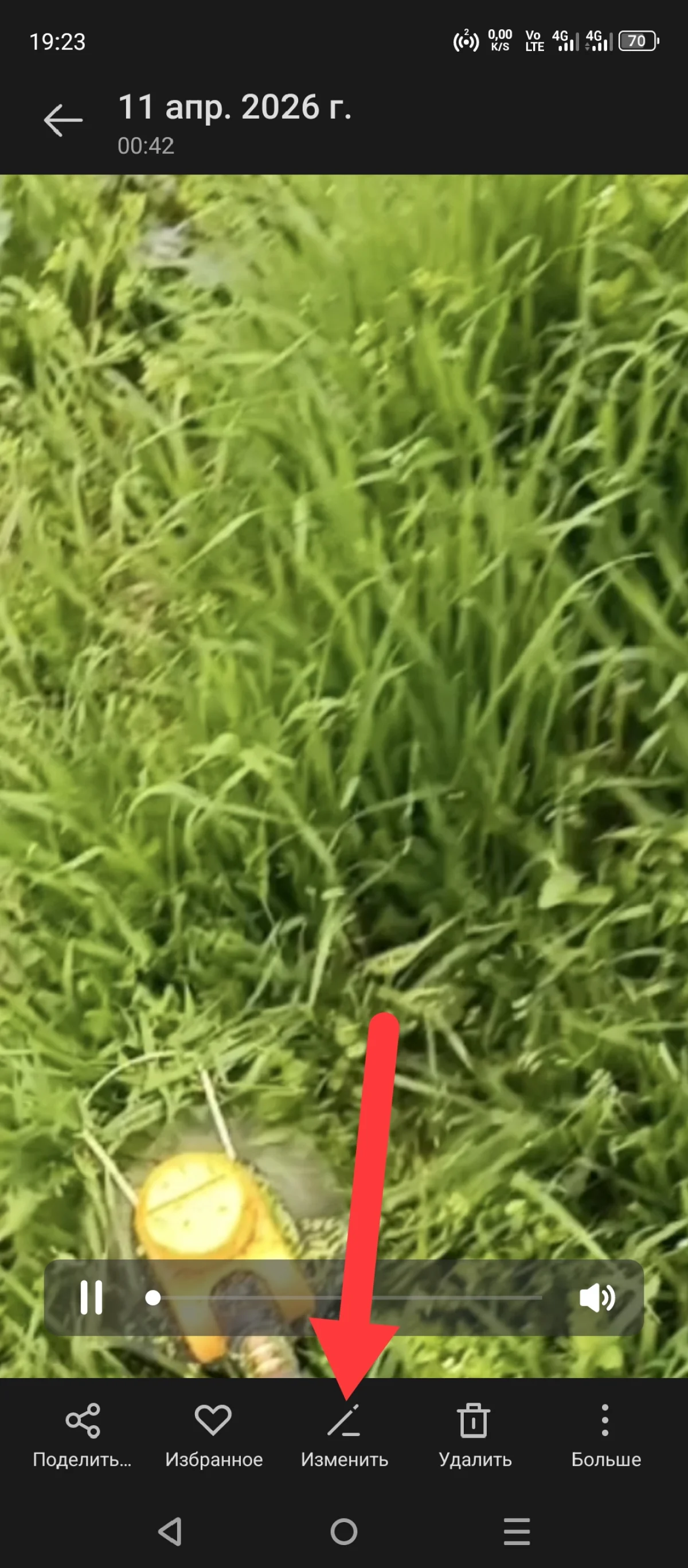 Иллюстрация к инструкции