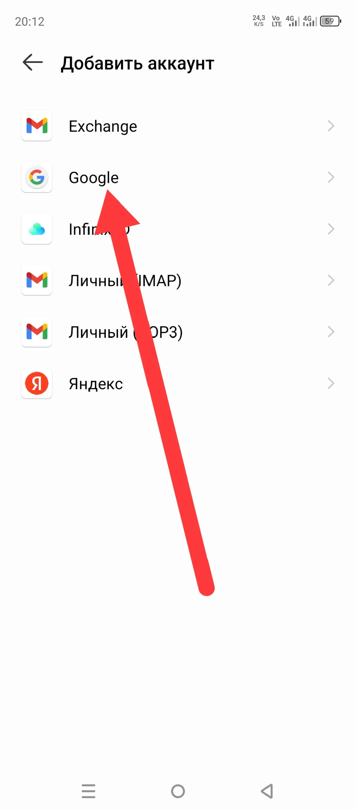 Иллюстрация к инструкции