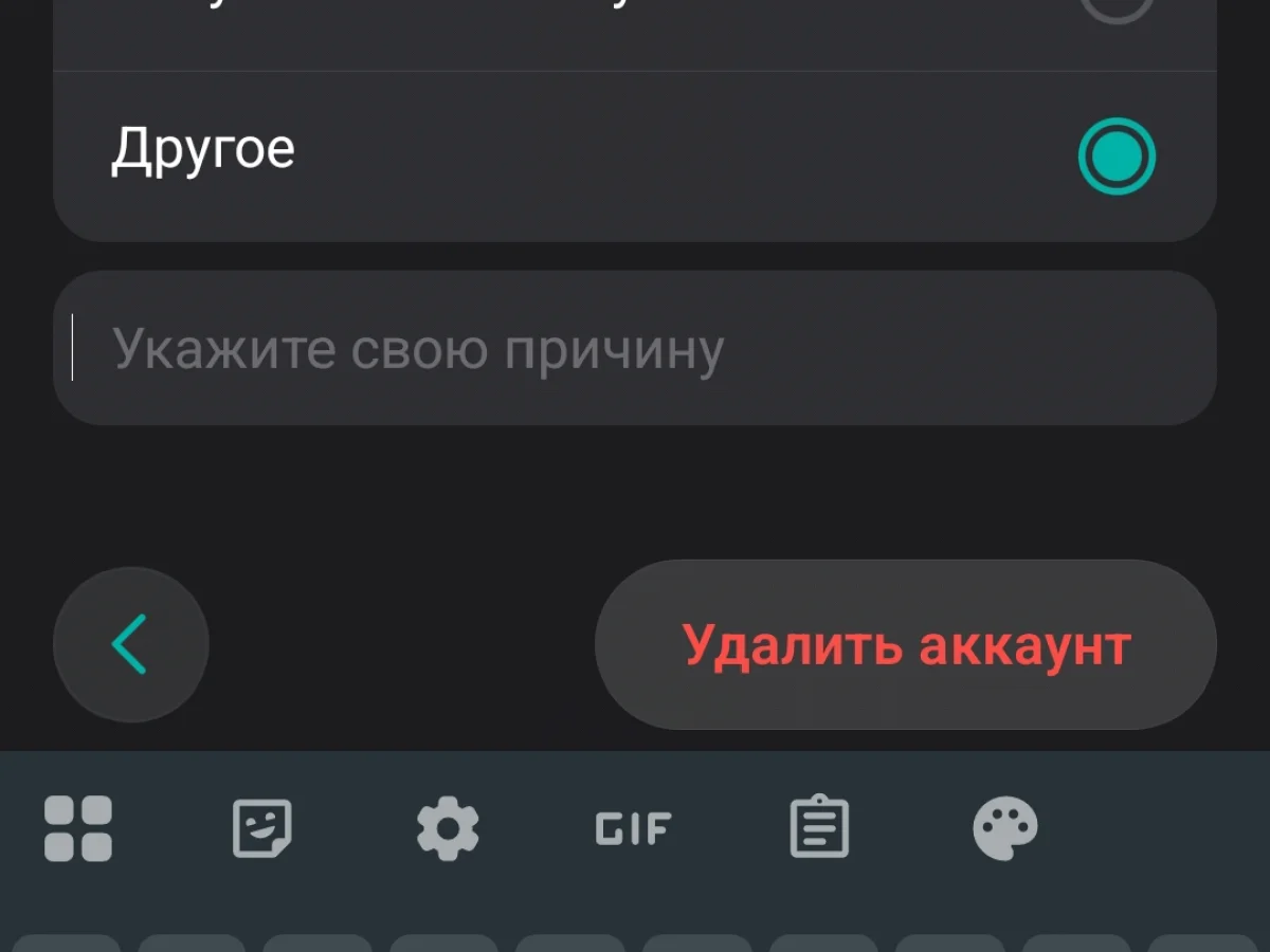 Постер