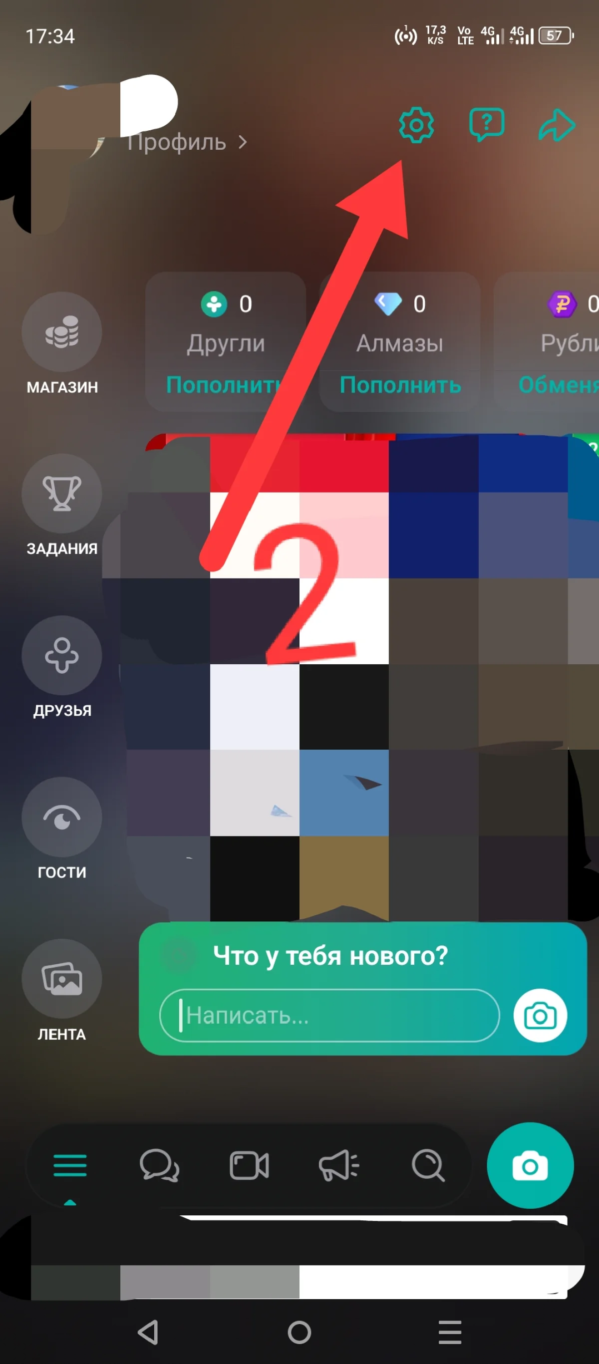 Иллюстрация к инструкции