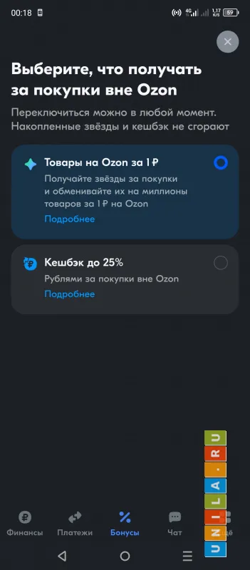 Иллюстрация к инструкции