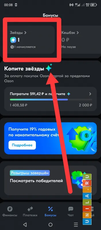 Иллюстрация к инструкции