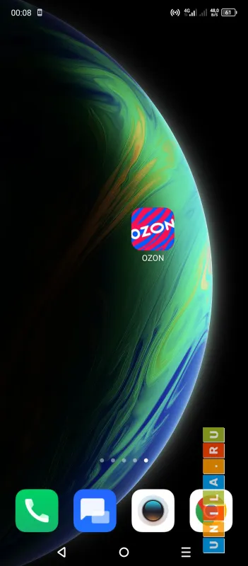 Иллюстрация к инструкции