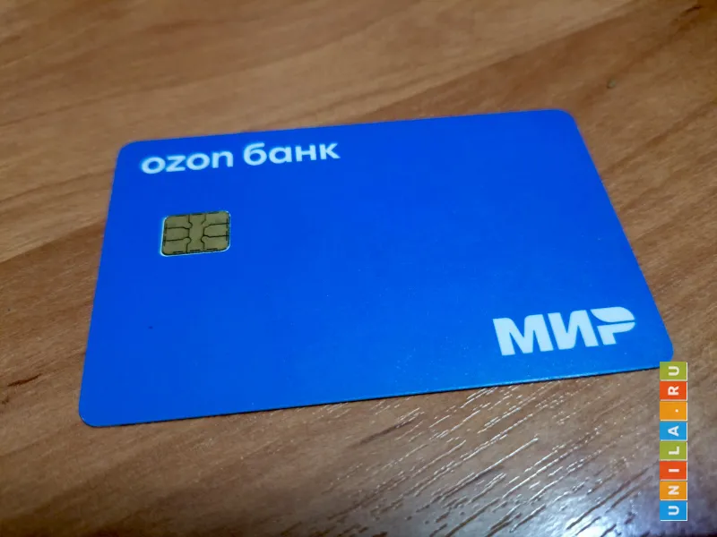 Иллюстрация к инструкции