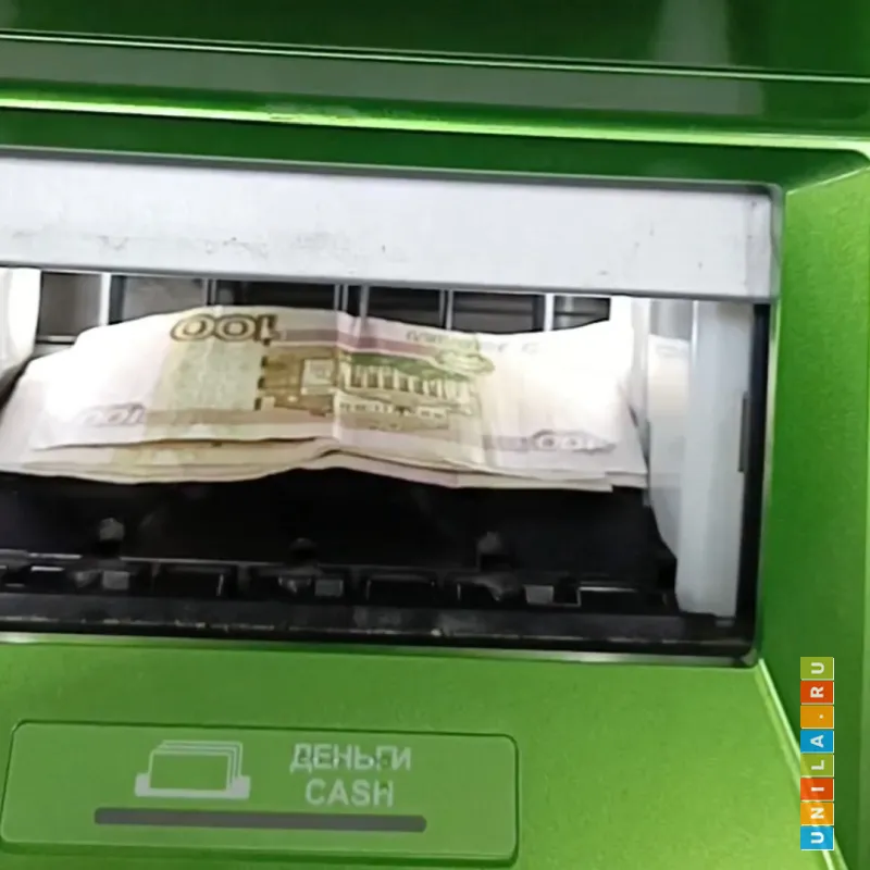 Иллюстрация к инструкции