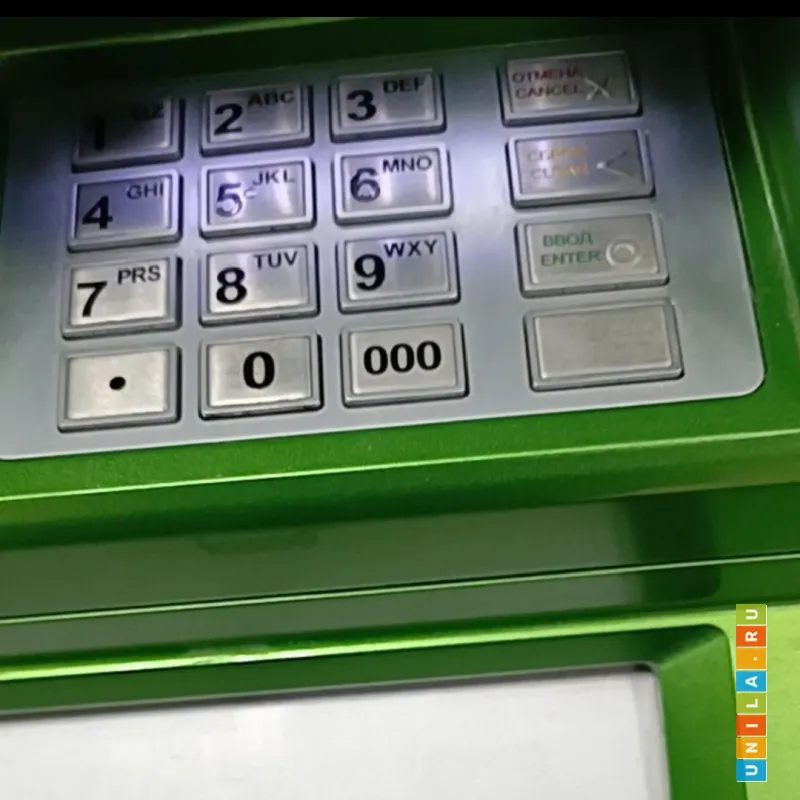 Иллюстрация к инструкции