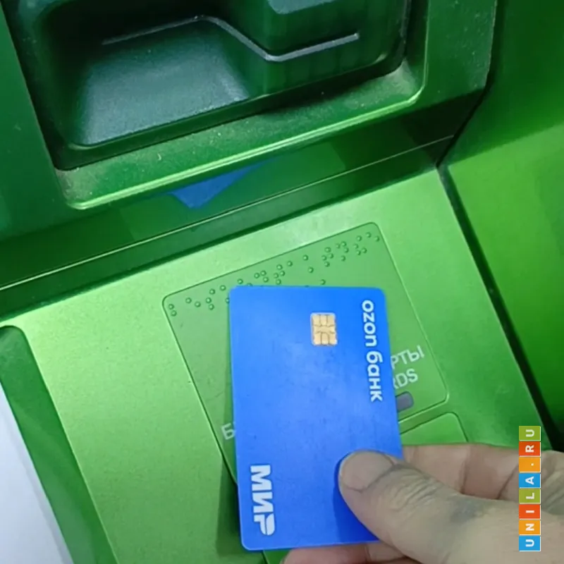 Иллюстрация к инструкции