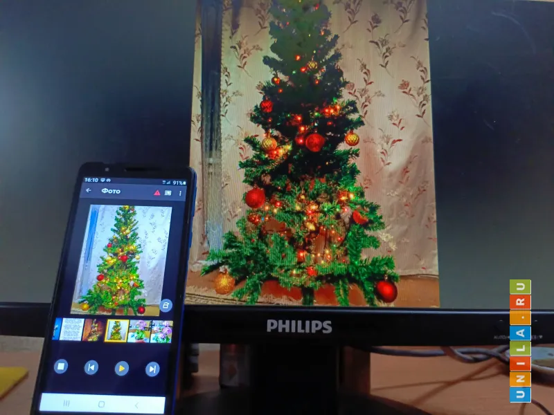 Иллюстрация к инструкции