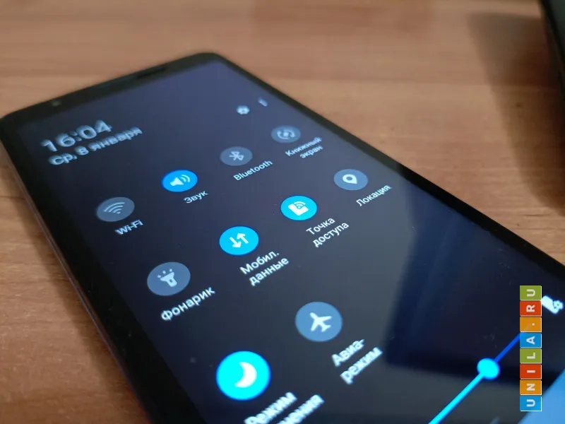 Иллюстрация к инструкции