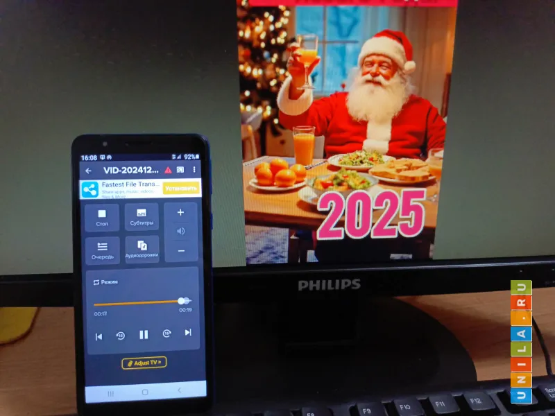 Иллюстрация к инструкции