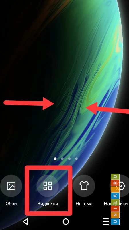 Иллюстрация к инструкции