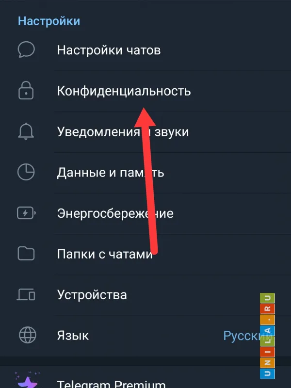 Иллюстрация к инструкции