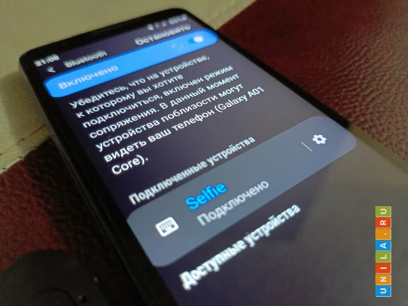 Иллюстрация к инструкции